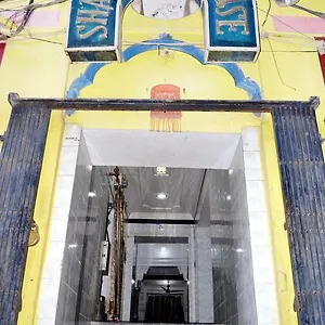 Grg Shanti Near Manikarnika Ghat Guest house Varanasi